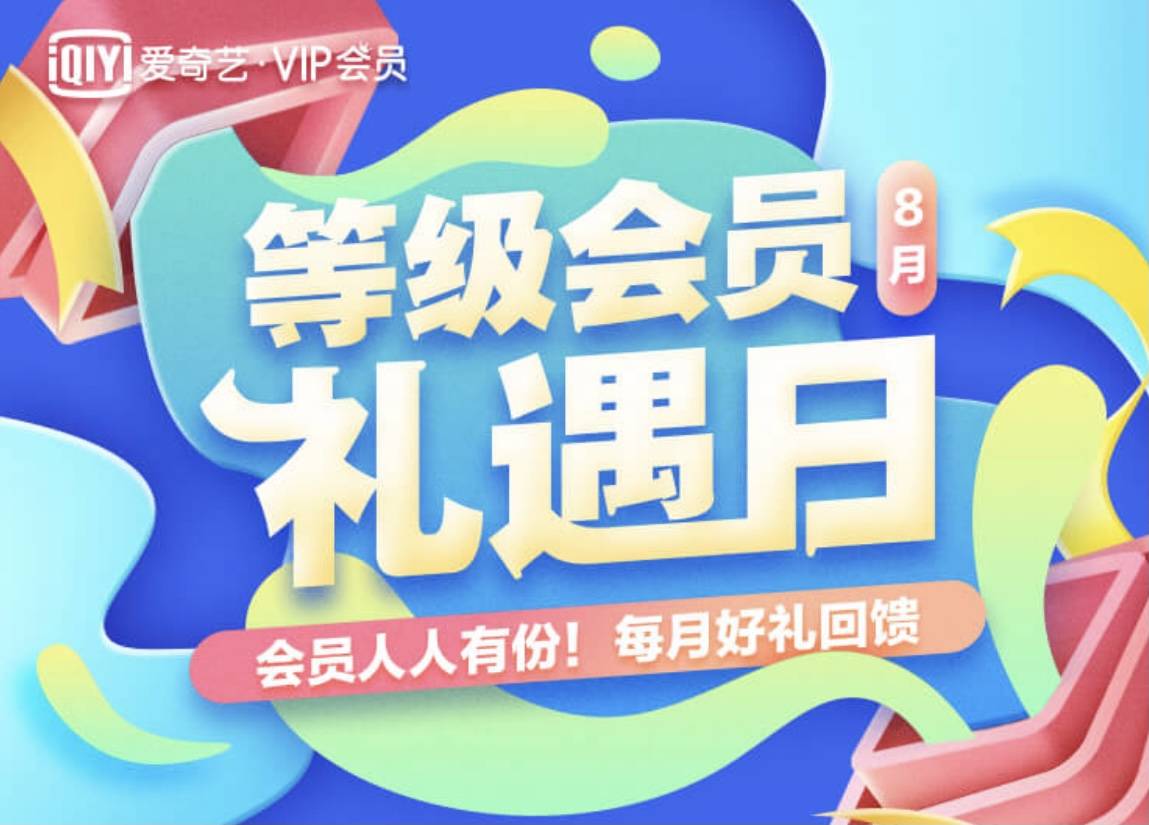 新澳門天天免費謎語活動，文化與娛樂的完美結(jié)合，新澳門天天免費謎語活動，文化與娛樂的交融盛宴