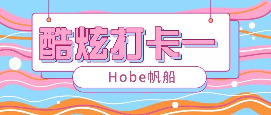 新澳門天天免費(fèi)謎語下一期，探索與期待，澳門免費(fèi)謎語探索之旅，下一期的期待與揭秘