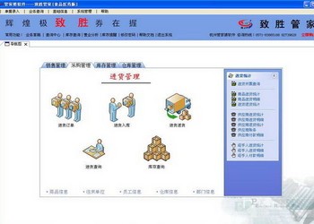 澳門管家婆100期期中管家，探索其魅力與運營之道，澳門管家婆100期期中管家，魅力與運營之道探索