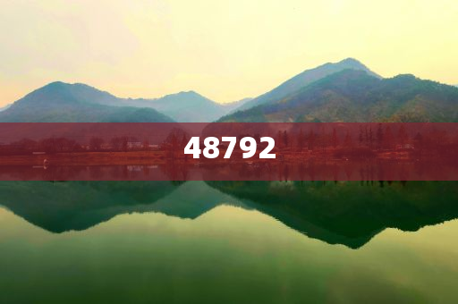 新奧彩免費(fèi)提供，探索未來(lái)彩票的新機(jī)遇與挑戰(zhàn)，新奧彩免費(fèi)提供，未來(lái)彩票的新機(jī)遇與挑戰(zhàn)探索
