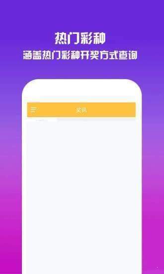探索升級之路，跑狗管家婆的全新升級版77777與888888的啟示，跑狗管家婆全新升級版啟示，探索升級之路的啟示