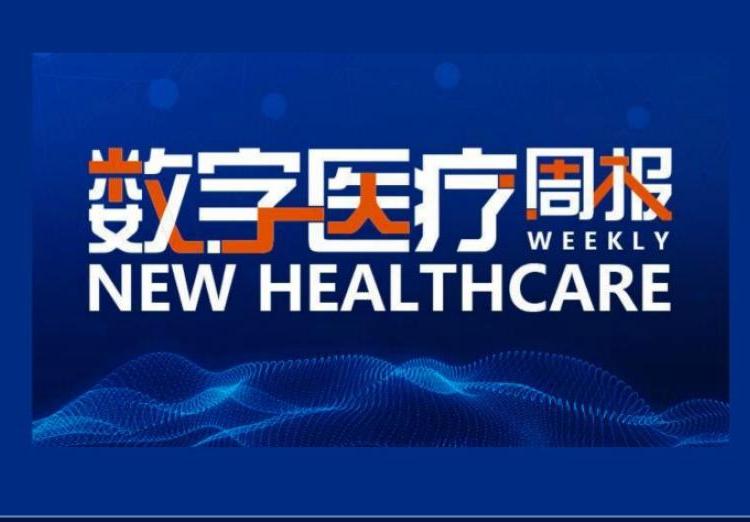 新澳門期期準(zhǔn)免費(fèi)期期準(zhǔn)，探索與解析，澳門彩票期期準(zhǔn)解析與探索
