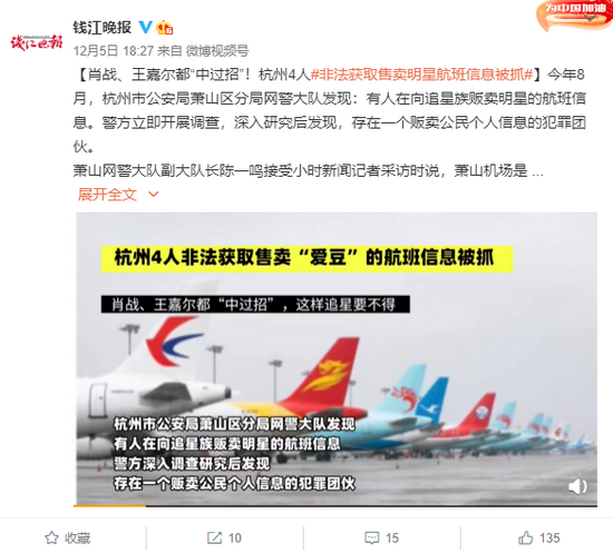 揭秘精準(zhǔn)四肖，探索數(shù)字世界中的神秘組合77777與88888，揭秘精準(zhǔn)四肖，神秘?cái)?shù)字組合77777與88888的探索