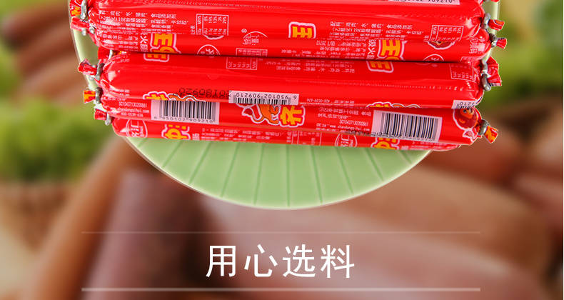 揭秘493333王中王開獎特色，獨特的魅力與精彩體驗，揭秘493333王中王開獎特色，獨特魅力與精彩體驗全解析