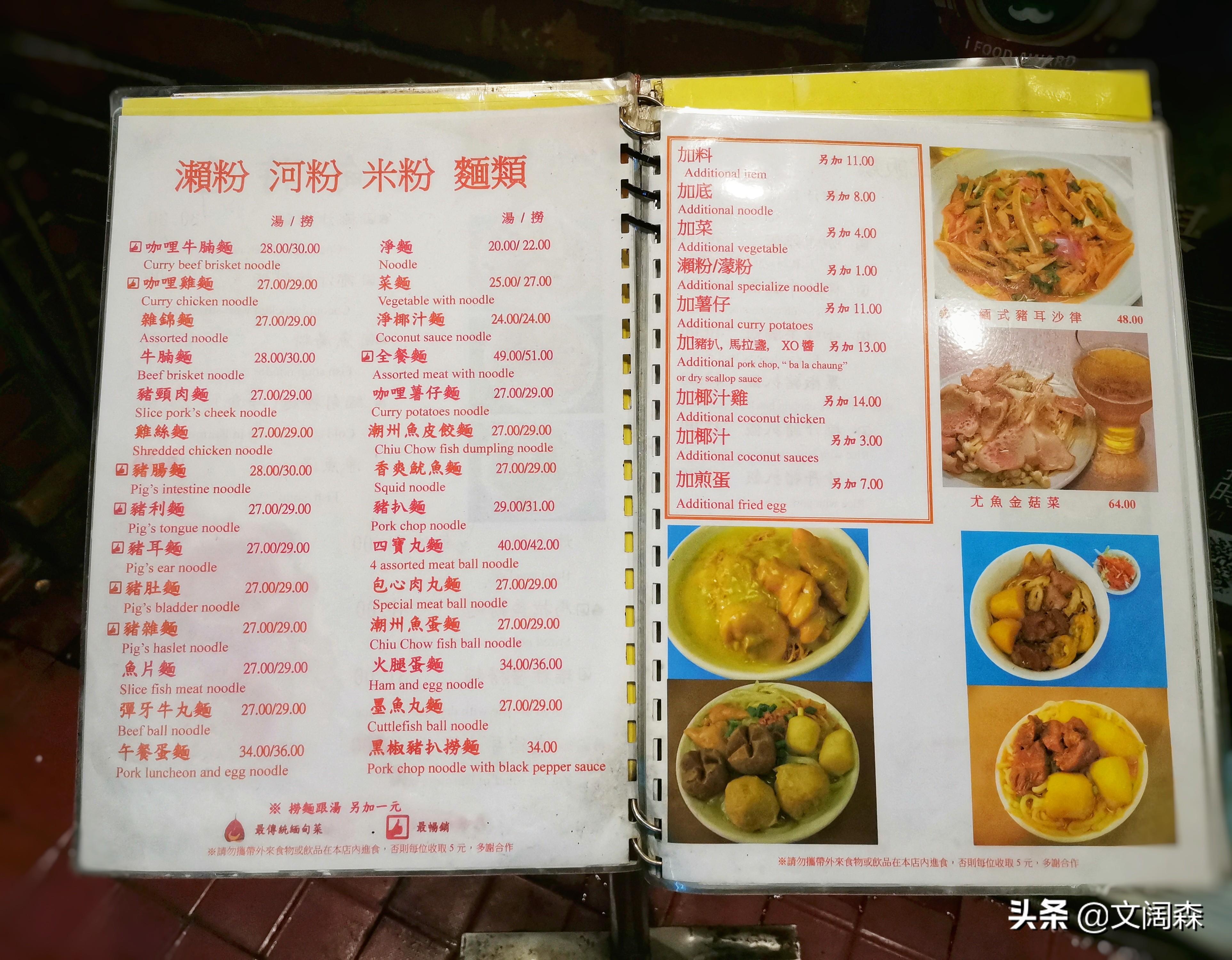 新澳2025，新澳門期期準(zhǔn)的展望與探索，新澳門未來(lái)展望與探索，新澳2025期期準(zhǔn)的展望