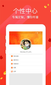 探索未來彩票奧秘，新澳門天天開好彩與大樂透開獎號碼的預(yù)測之旅，新澳門彩票奧秘探索，預(yù)測之旅啟程，天天好彩與大樂透開獎號碼揭秘