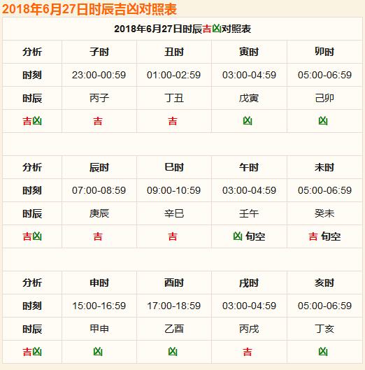 揭秘未來，2025年天天免費精準大全謎語的世界，揭秘未來，2025年免費精準謎語世界展望