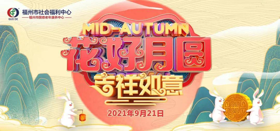新澳門天天開好彩大全——探索彩票的魅力與希望，澳門彩票魅力揭秘，每日開獎(jiǎng)的期待與希望