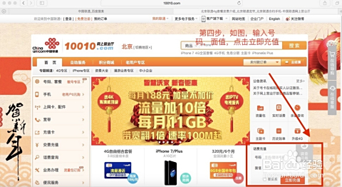揭秘77777888管家婆四肖四碼，探索彩票背后的秘密，揭秘彩票背后的秘密，探索77777888管家婆四肖四碼真相
