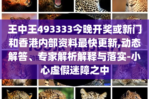 第35頁