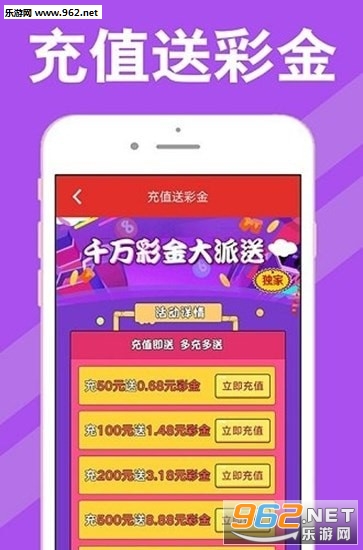 揭秘王中王開(kāi)獎(jiǎng)最新玄機(jī)，探尋數(shù)字世界中的幸運(yùn)密碼 77777與88888的奧秘，揭秘王中王開(kāi)獎(jiǎng)玄機(jī)，探尋幸運(yùn)密碼與數(shù)字世界的秘密（77777與88888的奧秘）