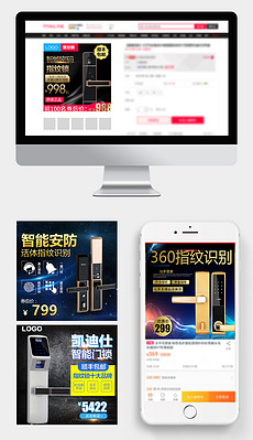 新門(mén)內(nèi)部資料內(nèi)部網(wǎng)站的建設(shè)與管理，新門(mén)內(nèi)部資料內(nèi)部網(wǎng)站構(gòu)建與管理之道