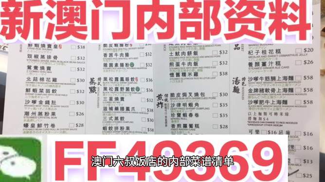 澳門天天有好彩，展望未來的繁榮與活力，澳門未來繁榮與活力展望，天天好彩繼續(xù)閃耀