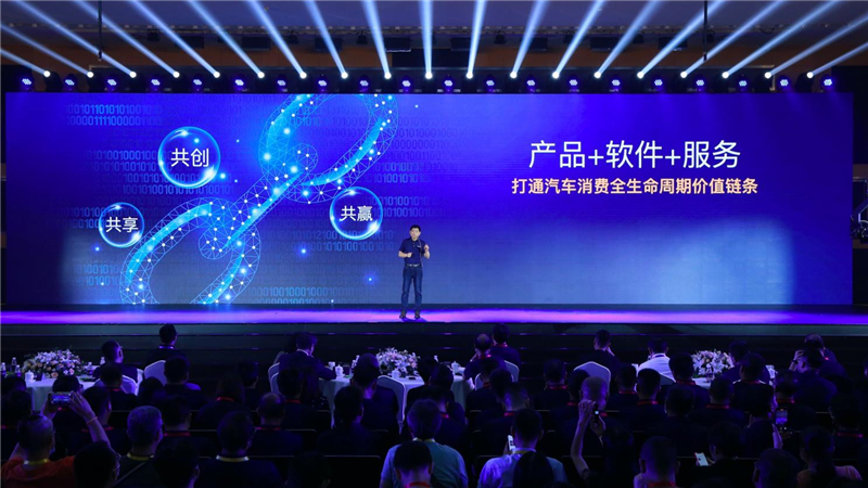 探索未來之路，解析新奧集團2025年今晚資料，新奧集團2025年發(fā)展規(guī)劃揭秘，探索未來之路，展望企業(yè)前景