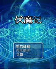 新奧最快最準(zhǔn)免費(fèi)資料，探索與解析，新奧最快最準(zhǔn)免費(fèi)資料，全面探索與深度解析