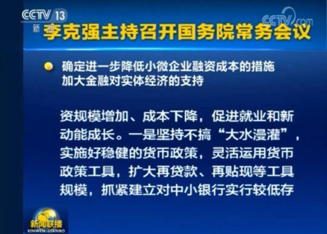 新澳門(mén)期期準(zhǔn)免費(fèi)期期準(zhǔn)，探索與解析，澳門(mén)彩票期期準(zhǔn)解析與探索