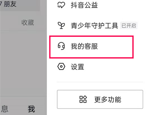 揭秘數(shù)字背后的神秘力量，關(guān)于王中王王中王與493333的傳奇故事，揭秘數(shù)字神秘力量，王中王與493333的傳奇故事探索