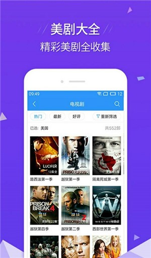 免費預(yù)測4肖，揭秘神秘數(shù)字組合77777與88888的魅力，揭秘數(shù)字組合77777與88888的神秘魅力，免費預(yù)測四肖揭曉時刻