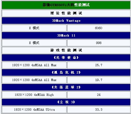 鐵算算盤4887四肖期期中特免費(fèi)送——揭秘彩票背后的秘密，揭秘彩票背后的秘密，鐵算算盤四肖期期中特免費(fèi)送策略解析