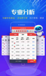 新奧天天開(kāi)獎(jiǎng)資料大全600TKM，探索與解析，新奧天天開(kāi)獎(jiǎng)資料大全探索與解析，揭秘600TKM內(nèi)幕