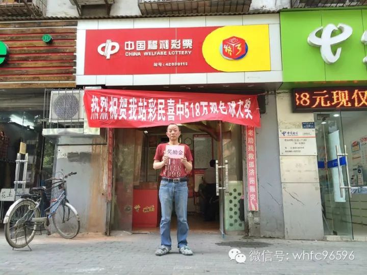 白小姐一肖一特一中今天開獎，揭秘彩票背后的神秘面紗，揭秘彩票背后的神秘面紗，白小姐一肖一特一中今天開獎