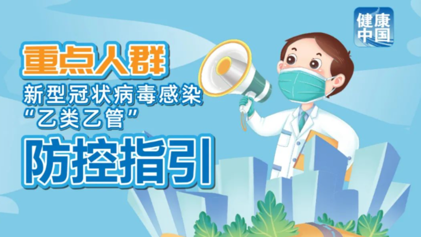 澳門管家婆，揭秘精準(zhǔn)預(yù)測的奧秘，澳門管家婆揭秘，精準(zhǔn)預(yù)測背后的秘密