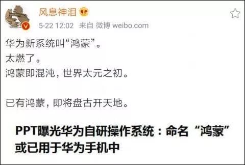 新門內(nèi)部資料的權(quán)威性分析，新門內(nèi)部資料的權(quán)威性探究