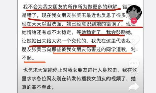 探索數(shù)字世界中的神秘元素，管家婆鳳凰網(wǎng)與云間玉箭的交匯點，數(shù)字世界的神秘元素探索，鳳凰網(wǎng)與云間玉箭交匯的管家婆故事