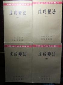 新門內(nèi)部資料的權(quán)威性探究，新門內(nèi)部資料的權(quán)威性深度探究