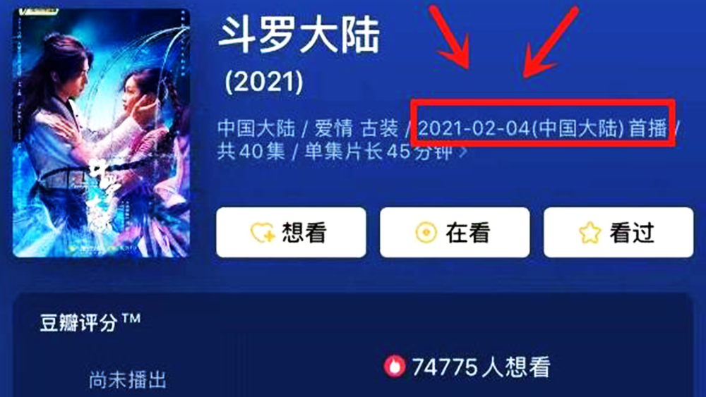 免費(fèi)預(yù)測(cè)4肖，揭秘?cái)?shù)字組合77777與88888的神秘面紗，揭秘?cái)?shù)字組合77777與88888的神秘面紗，免費(fèi)預(yù)測(cè)四肖揭秘運(yùn)勢(shì)走向