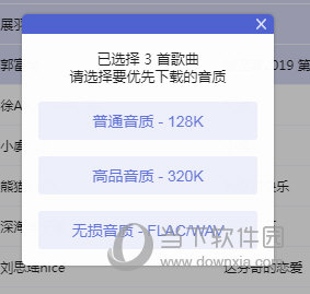 邁向未來的關(guān)鍵，2025精準(zhǔn)資料大全免費(fèi)共享，邁向未來的關(guān)鍵，2025精準(zhǔn)資料免費(fèi)共享大全