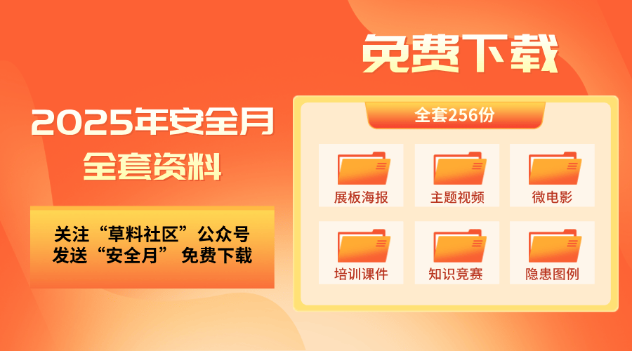 邁向未來(lái)的數(shù)據(jù)寶庫(kù)，2025全年資料免費(fèi)大全，邁向未來(lái)的數(shù)據(jù)寶庫(kù)，2025全年資料免費(fèi)大全總覽