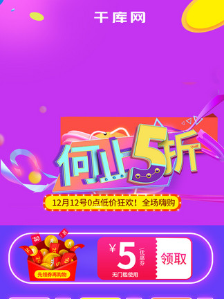 新奧彩免費提供，探索彩票行業(yè)的創(chuàng)新服務(wù)與公益之路，新奧彩創(chuàng)新服務(wù)，免費體驗與公益之路的探索