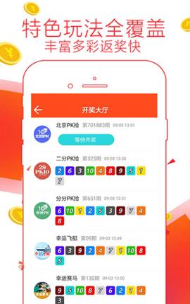 免費管家婆網(wǎng)，一站式管理與服務的新體驗，免費管家婆網(wǎng)，一站式管理與服務的新時代體驗