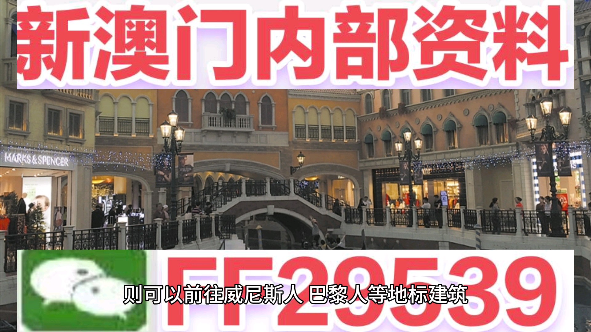 澳門彩票的未來展望，2025天天開好彩的精準(zhǔn)預(yù)測，澳門彩票未來展望，2025年天天開好彩的精準(zhǔn)預(yù)測分析