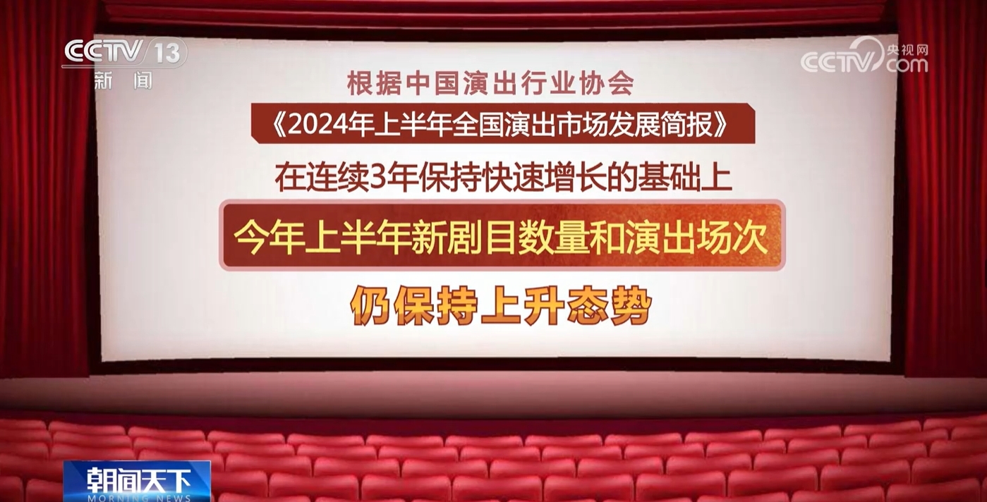 新澳門管家婆一特一中，探索現(xiàn)代博彩管理的典范，現(xiàn)代博彩管理典范，澳門管家婆一特一中探索之路