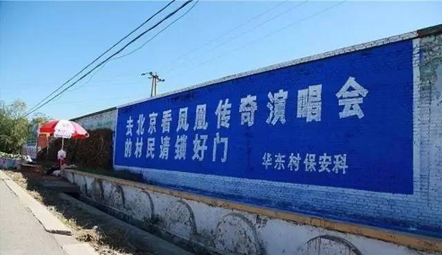 鳳凰古韻下的管家婆故事——7777788888的鄉(xiāng)情與傳承，鳳凰古韻下的管家婆故事——鄉(xiāng)情傳承與鄉(xiāng)韻記憶
