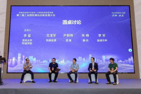 新奧彩免費提供，探索與體驗，新奧彩探索與體驗之旅免費開啟