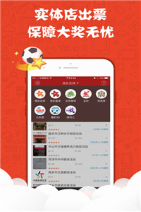 正版資料免費公開大全，助力知識共享與教育公平，正版資料免費公開助力知識共享與教育公平