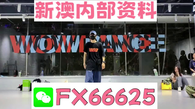 新奧最精準(zhǔn)免費(fèi)大全管家婆，一站式管理與服務(wù)的新時代典范，新奧精準(zhǔn)免費(fèi)大全管家婆，一站式管理與服務(wù)的新典范