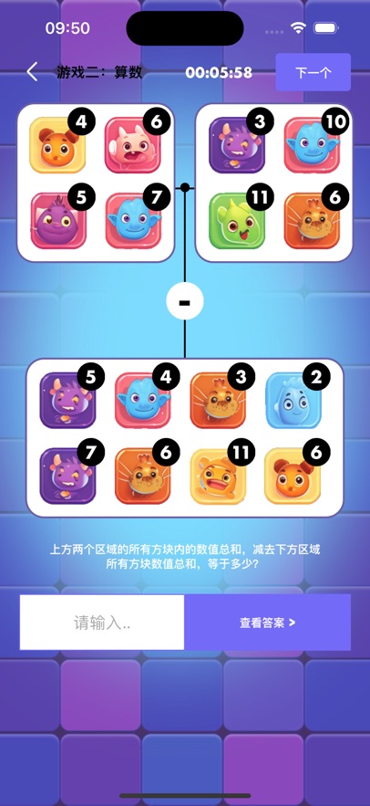新天天2025兔費資料，探索與機遇，新天天2025兔費資料，探索未來機遇的大門