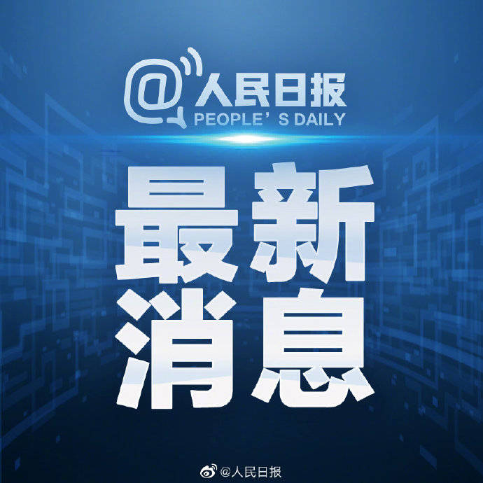 深度解析:中國的軍職等級全攻略與晉升體系透視