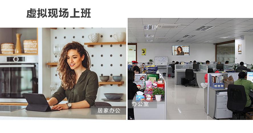 新門內(nèi)部資料內(nèi)部網(wǎng)站：深度解析企業(yè)知識管理與安全協(xié)同全攻略
