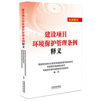 深度解析2025年新奧正版資料最新更新六:掌握未來趨勢的關鍵指南