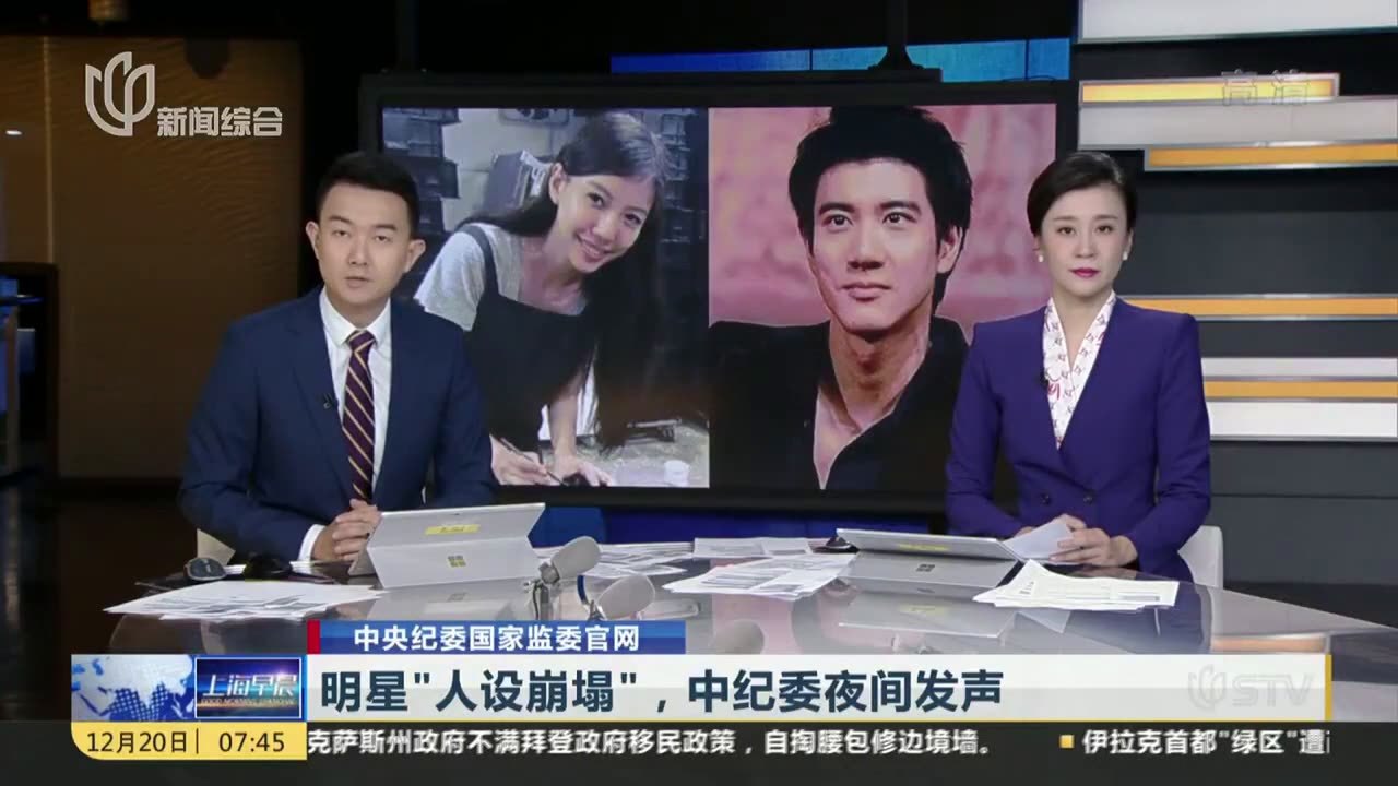 王思聰評(píng)價(jià)郭碧婷:從言論細(xì)節(jié)洞察娛樂(lè)生態(tài)與公眾人物博弈