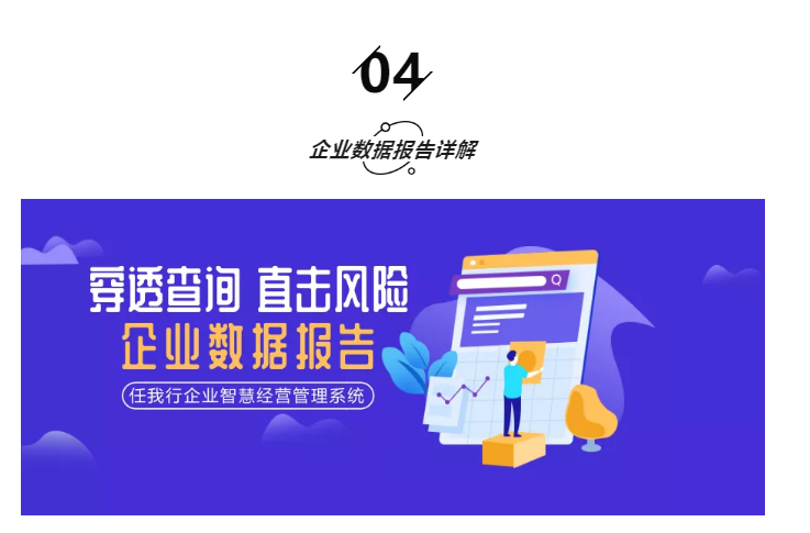 澳門(mén)管家婆100%精準(zhǔn)澳：深度解析與實(shí)戰(zhàn)應(yīng)用全攻略