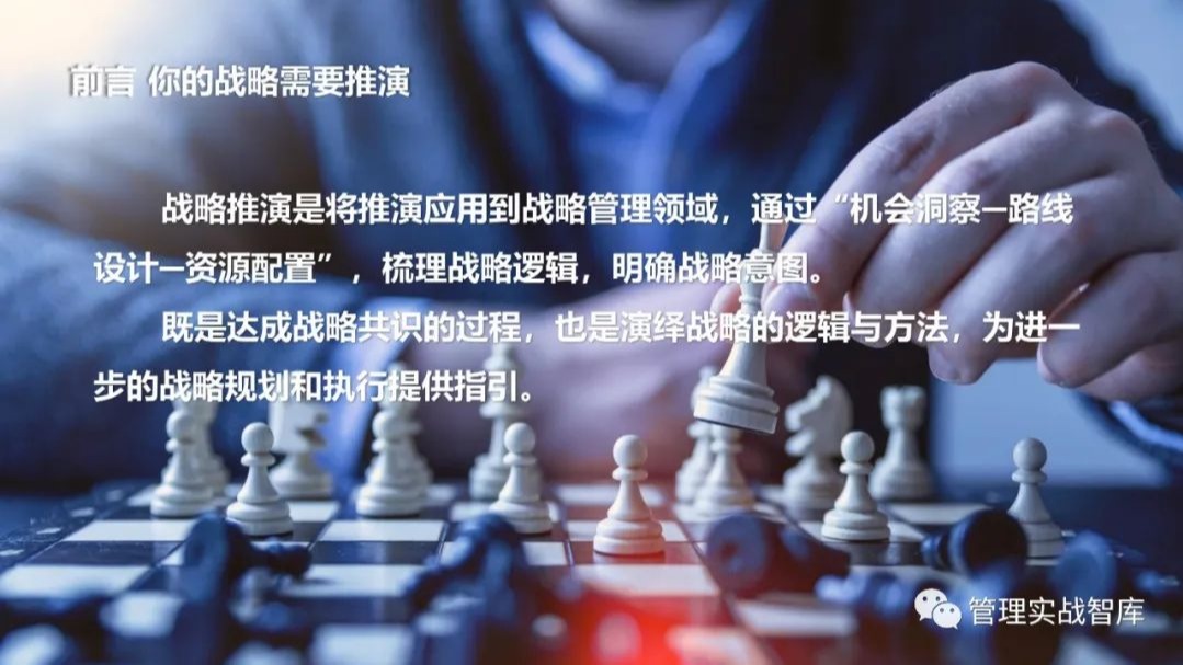 2025新澳精準(zhǔn)資料大全：深度解析未來趨勢(shì)與實(shí)戰(zhàn)應(yīng)用全攻略