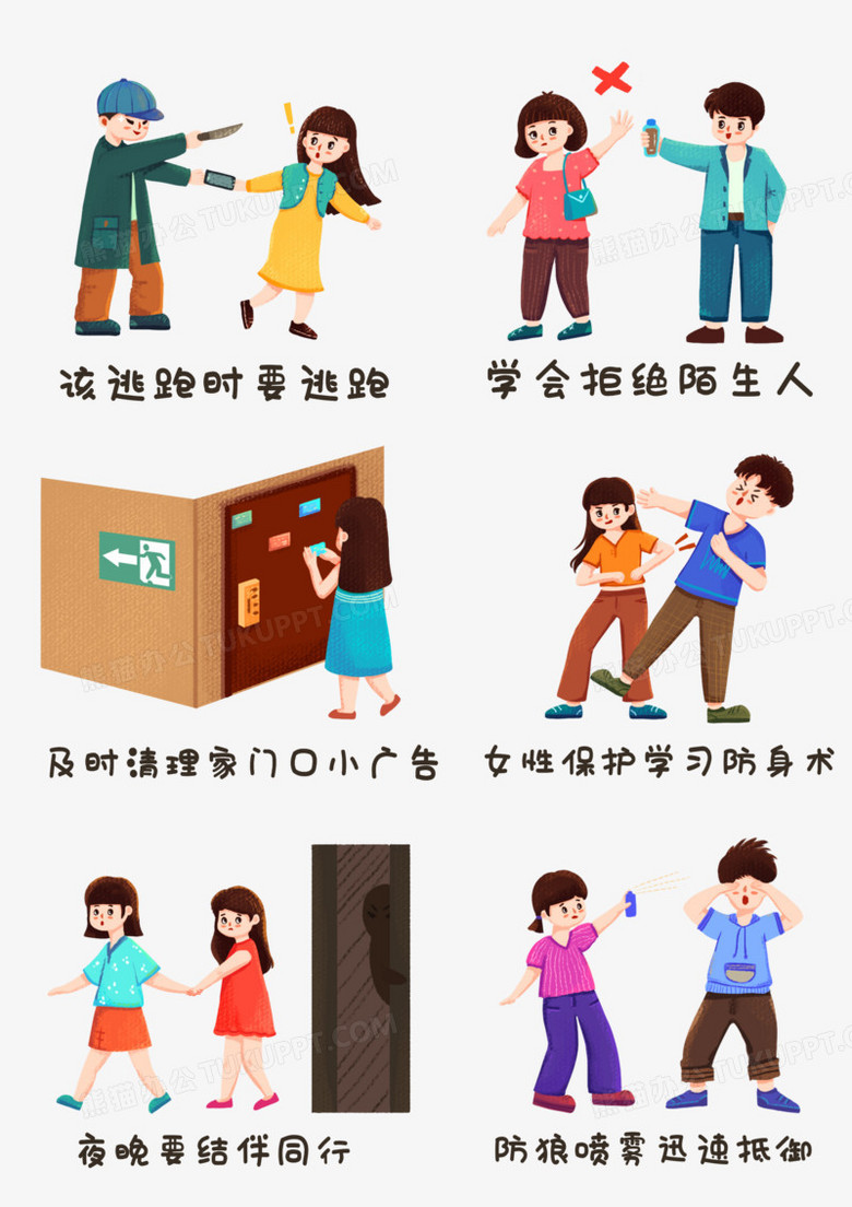 4987鐵算資料免費大全：揭秘價值，警示潛在風(fēng)險與合規(guī)探究