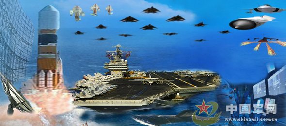 精讀:中國(guó)軍隊(duì)調(diào)整組建13個(gè)集團(tuán)軍的戰(zhàn)略意義與影響深度解析