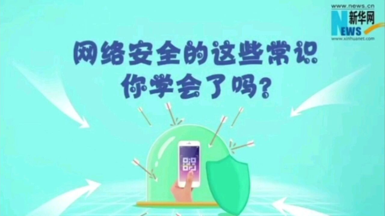 《和平使者》在線觀看全攻略：高清資源、平臺(tái)推薦與深度觀影指南